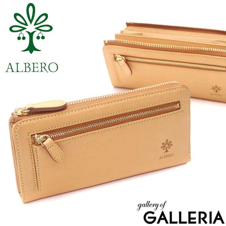 ［アルベロ］長財布 ALBERO L字ファスナー長財布 | ギャレリア Bag＆Luggage | 詳細画像1 
