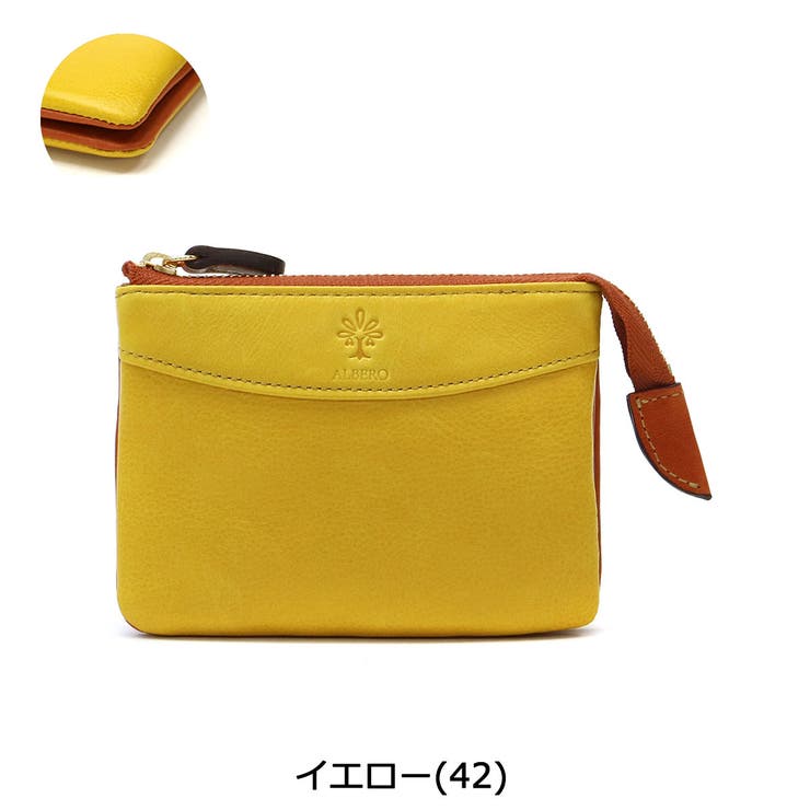 ［アルベロ］財布 ALBERO ミニ財布 | ギャレリア Bag＆Luggage | 詳細画像4 