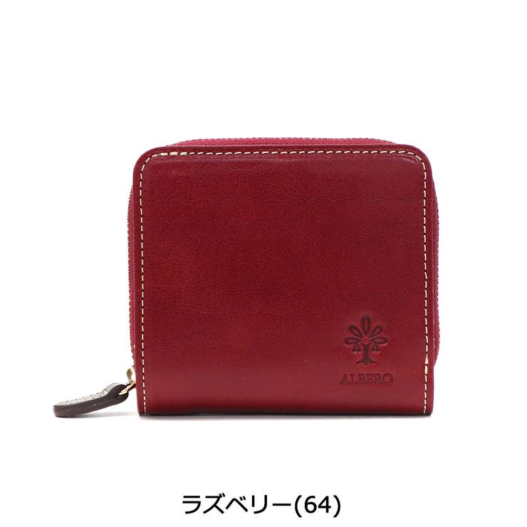 ［アルベロ］二つ折り財布 ALBERO 財布 | ギャレリア Bag＆Luggage | 詳細画像7 