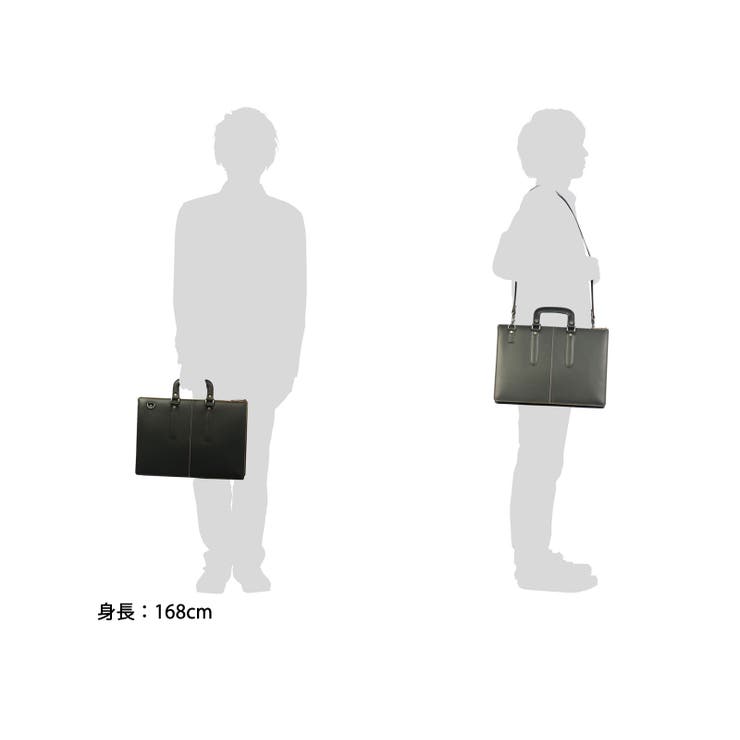 ［青木鞄］ビジネスバッグ コンプレックスガーデンズ COMPLEX | ギャレリア Bag＆Luggage | 詳細画像9 