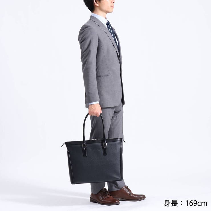 ［青木鞄］ビジネスバッグ コンプレックスガーデンズ COMPLEX | ギャレリア Bag＆Luggage | 詳細画像8 