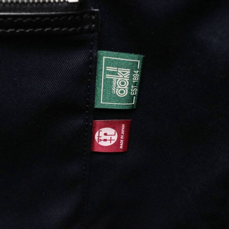 ［青木鞄］ビジネスバッグ コンプレックスガーデンズ COMPLEX | ギャレリア Bag＆Luggage | 詳細画像18 