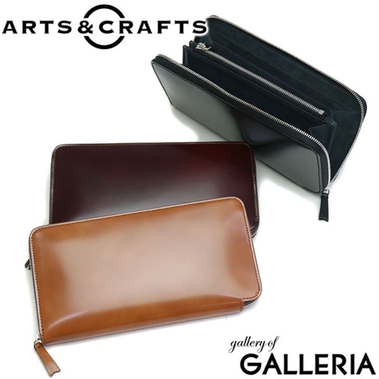 ［アーツアンドクラフツ］財布 ARTS&CRAFTS 長財布 | ギャレリア Bag＆Luggage | 詳細画像1 