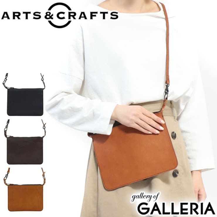 ARTS&CRAFTS 結ん 巾着バッグ サコッシュ レザー ショルダーバッグ