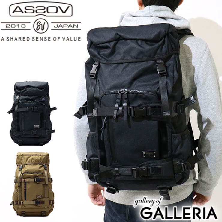 リュック AS2OV バックパック | ギャレリア Bag＆Luggage | 詳細画像1 