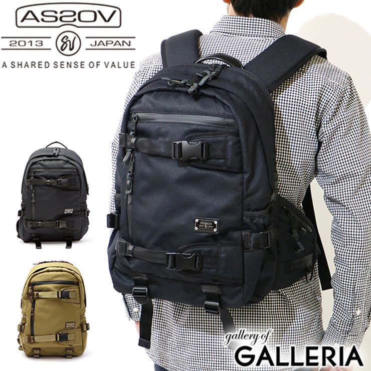 リュック As2ov バックパック 品番 Glnb ギャレリア Bag Luggage ギャレリアバックアンドラゲッジ のレディースファッション通販 Shoplist ショップリスト
