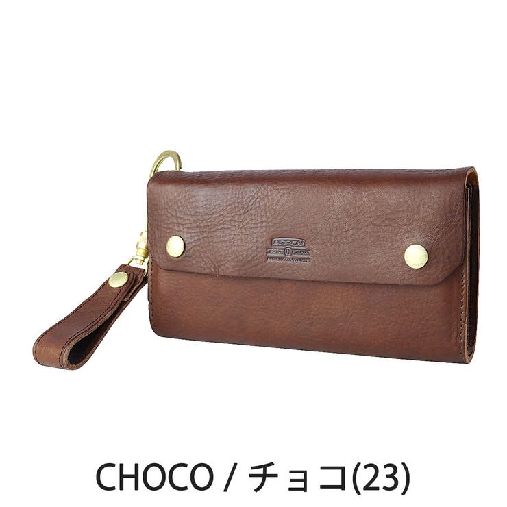 財布 長財布 AS2OV | ギャレリア Bag＆Luggage | 詳細画像4 