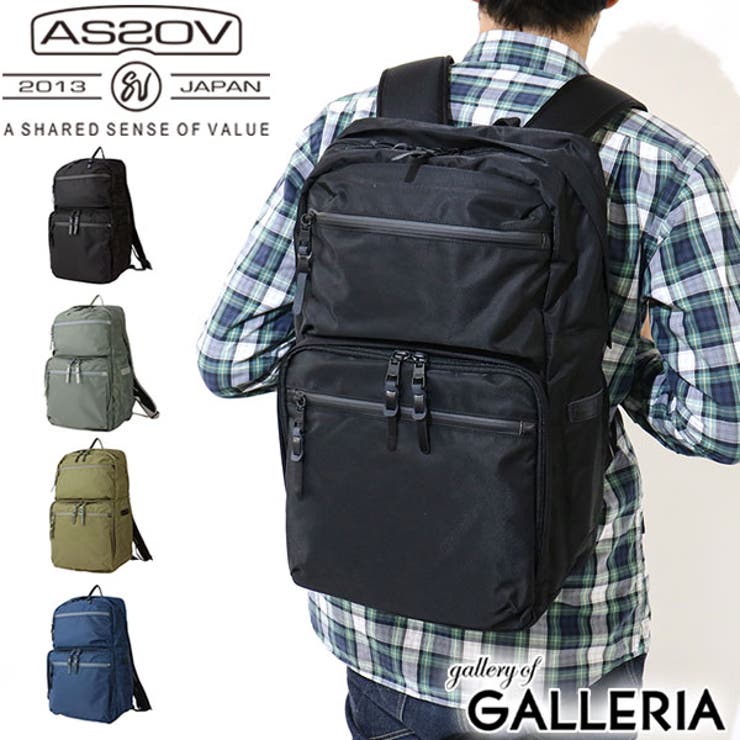 AS2OV リュック リュックサック | ギャレリア Bag＆Luggage | 詳細画像1 