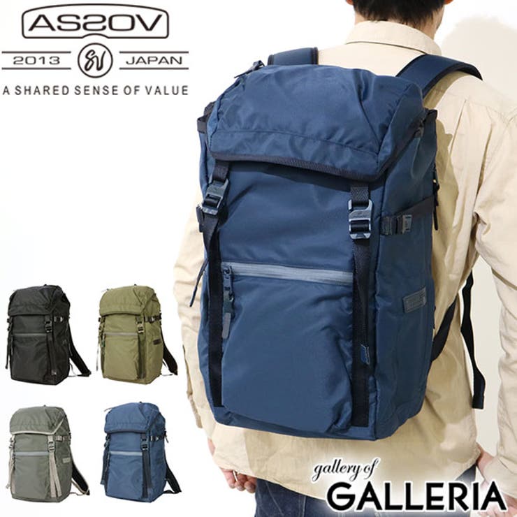 AS2OV リュック リュックサック | ギャレリア Bag＆Luggage | 詳細画像1 