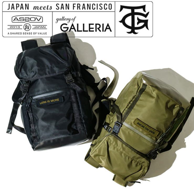 リュック As2ov リュックサック 品番 Glnb ギャレリア Bag Luggage ギャレリアバックアンドラゲッジ のレディースファッション通販 Shoplist ショップリスト