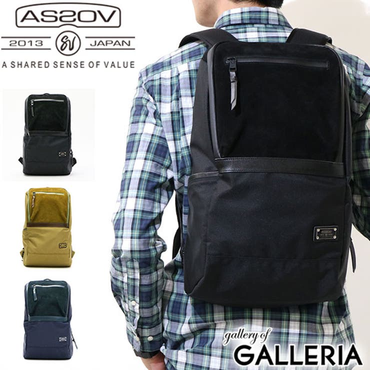 ［アッソブ］リュック AS2OV バックパック | ギャレリア Bag＆Luggage | 詳細画像1 