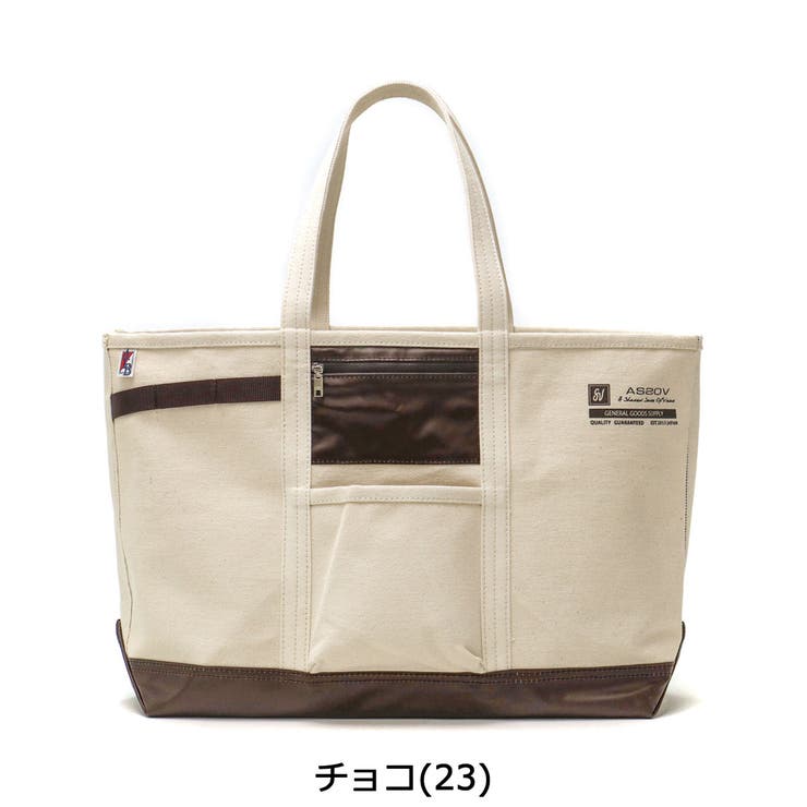 ［アッソブ］トートバッグ AS2OV バッグ | ギャレリア Bag＆Luggage | 詳細画像3 