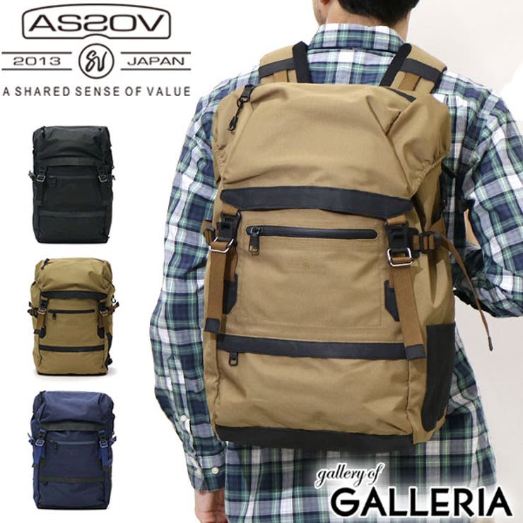［アッソブ］リュック AS2OV バックパック | ギャレリア Bag＆Luggage | 詳細画像1 