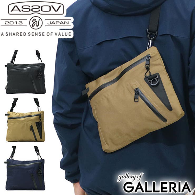 ［アッソブ］ショルダーバッグ AS2OV サコッシュ | ギャレリア Bag＆Luggage | 詳細画像1 