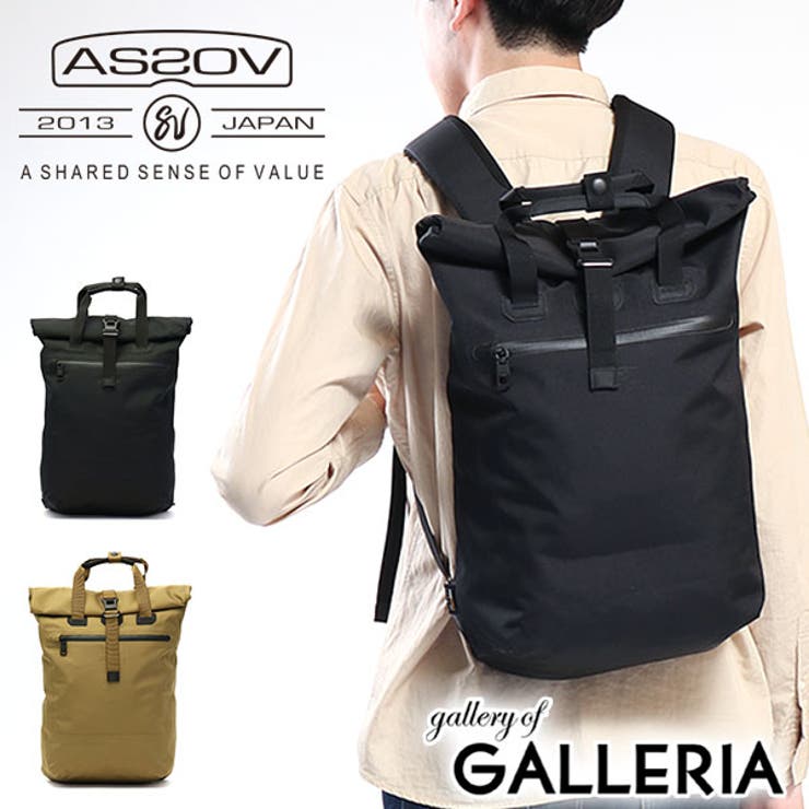 ［アッソブ］リュック AS2OV トートバッグ | ギャレリア Bag＆Luggage | 詳細画像1 
