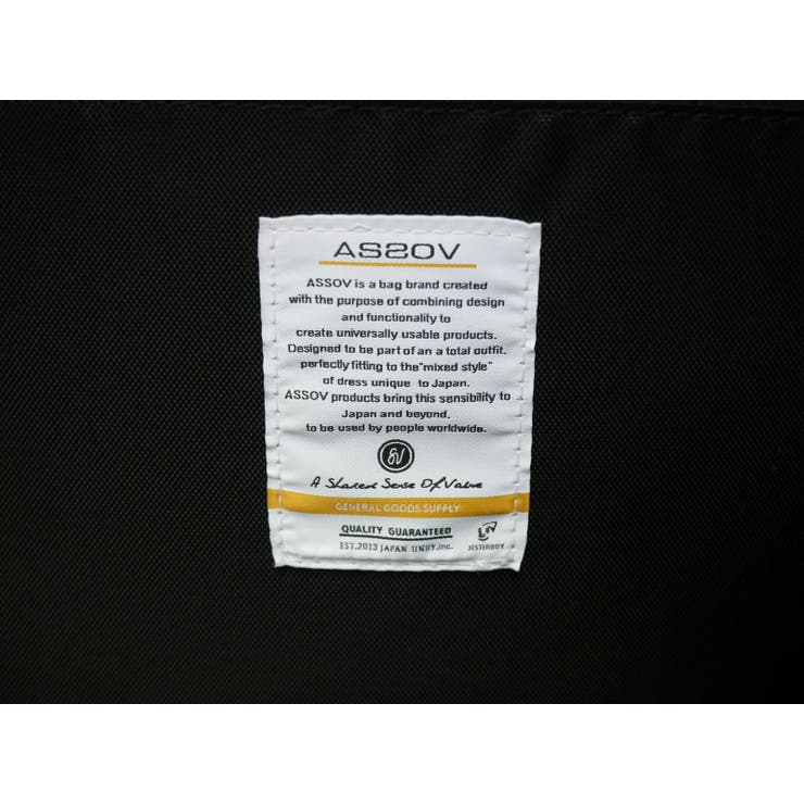 リュック AS2OV ビジネスバッグ | ギャレリア Bag＆Luggage | 詳細画像33 