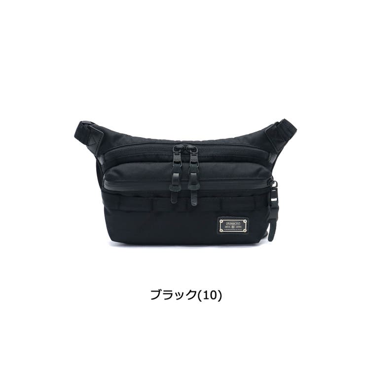 ［アッソブ］ウエストバッグ AS2OV ウエストポーチ | ギャレリア Bag＆Luggage | 詳細画像2 