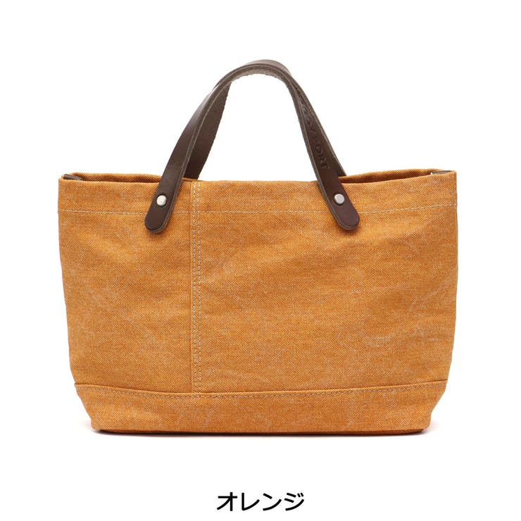 ［バギーポート］バッグ BAGGY PORT | ギャレリア Bag＆Luggage | 詳細画像4 