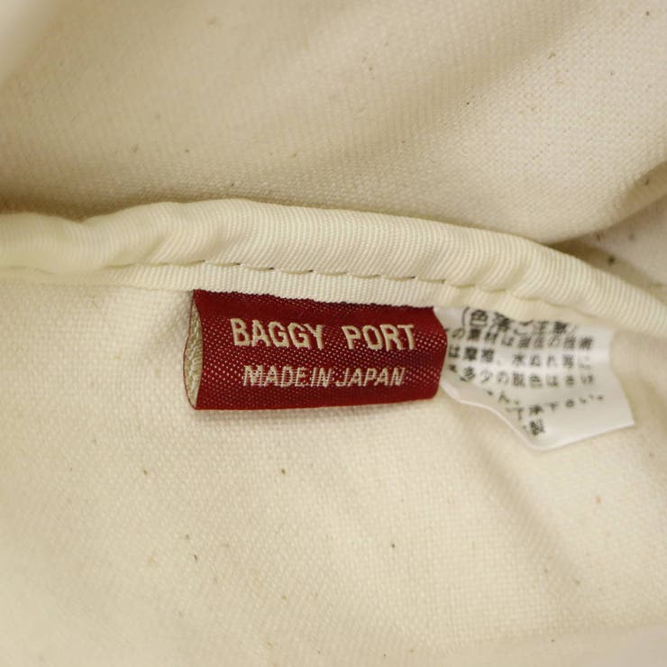 ［バギーポート］バッグ BAGGY PORT | ギャレリア Bag＆Luggage | 詳細画像23 