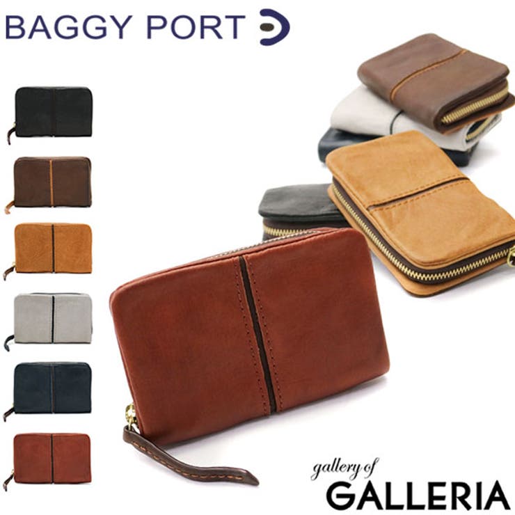 財布 BAGGY PORT[品番：GLNB0000969]｜ギャレリア Bag＆Luggage