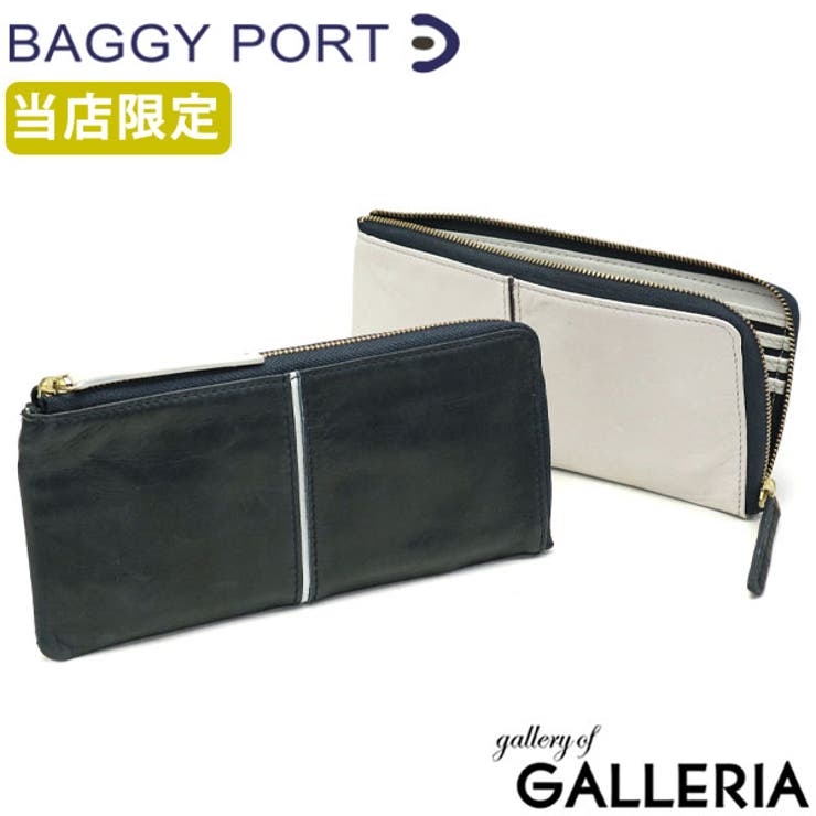 ［当店限定モデル］［バギーポート］ 財布 BAGGY | ギャレリア Bag＆Luggage | 詳細画像1 