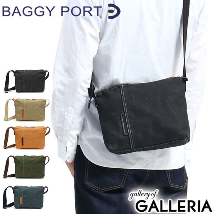［バギーポート］ショルダー BAGGY PORT | ギャレリア Bag＆Luggage | 詳細画像1 
