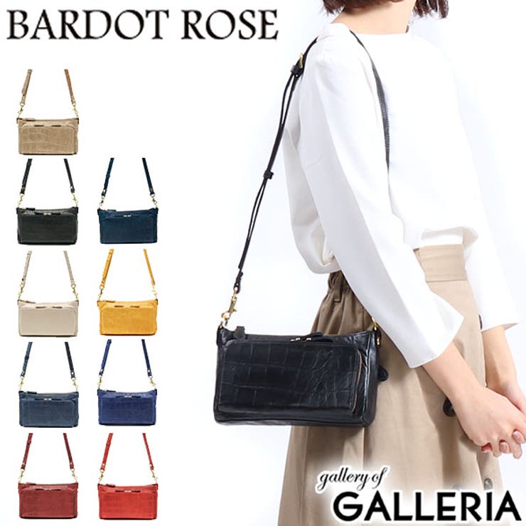 ［バルドロゼ］バッグ BARDOT ROSE | ギャレリア Bag＆Luggage | 詳細画像1 
