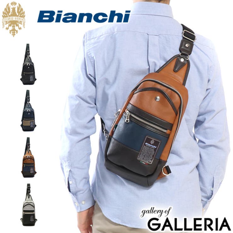 ボディバッグ Bianchi バッグ[品番：GLNB0000883]｜ギャレリア Bag＆Luggage（ギャレリアバック アンドラゲッジ）のレディースファッション通販｜【毎日送料無料】SHOPLIST（ショップリスト）