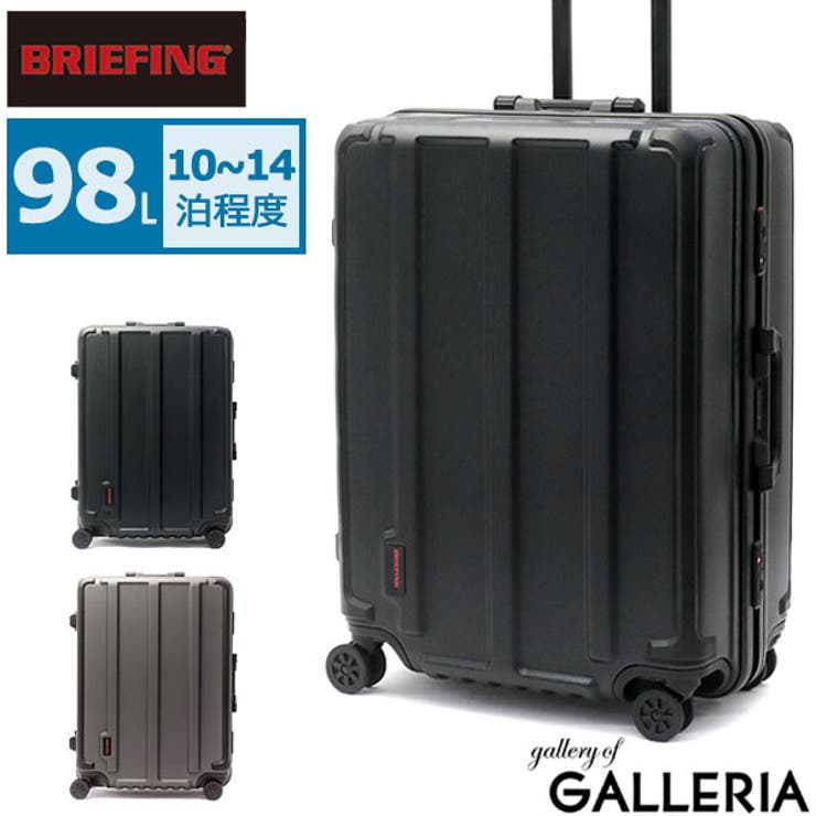 スーツケース BRIEFING キャリーケース[品番：GLNB0002467