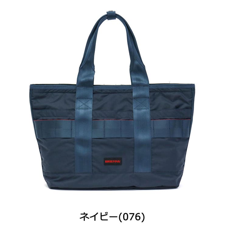 日本正規品］［ブリーフィング］バッグ BRIEFING トートバッグ[品番 