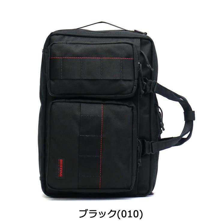 BRIEFING ビジネスバッグ ブラック バッグ BRIEFING ビジネスバッグ[品番：GLNB0002456