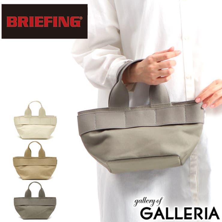 トート BRIEFING バッグ[品番：GLNB0005706]｜ギャレリア Bag＆Luggage
