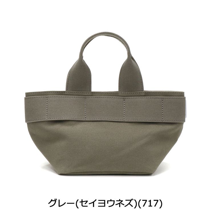 トート BRIEFING バッグ[品番：GLNB0005706]｜ギャレリア Bag＆Luggage