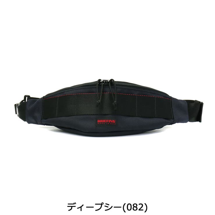［日本正規品］［ブリーフィング］ボディバッグ BRIEFING バッグ | ギャレリア Bag＆Luggage | 詳細画像5 