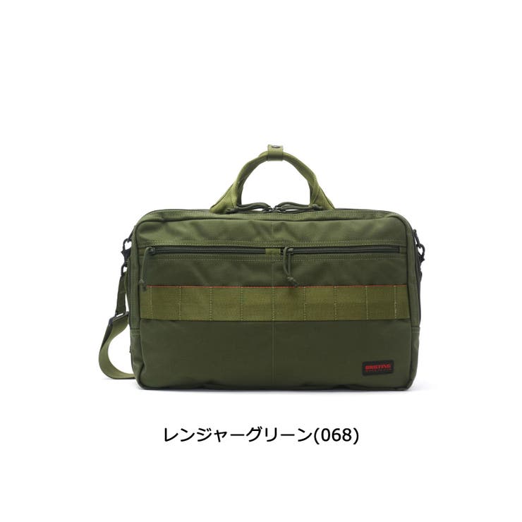 M3 LINER ブリーフィング[品番：GLNB0002447]｜ギャレリア