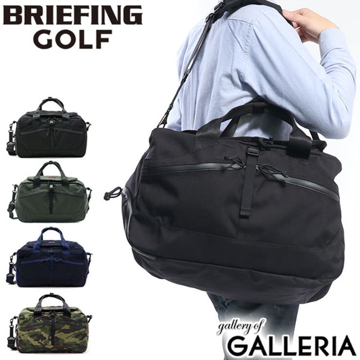 ボストンバッグ ブリーフィング ゴルフ[品番：GLNB0002599]｜ギャレリア  Bag＆Luggage（ギャレリアニズム）のメンズファッション通販｜SHOPLIST（ショップリスト）