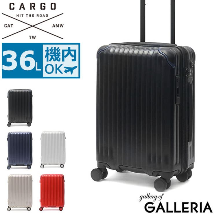 カーゴ スーツケース機内持ち込み Sサイズ | ギャレリア Bag＆Luggage | 詳細画像1 