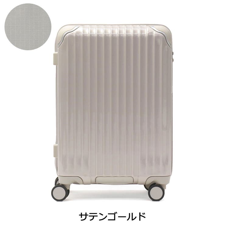 サテンゴールド | カーゴ スーツケース機内持ち込み Sサイズ | ギャレリア Bag＆Luggage