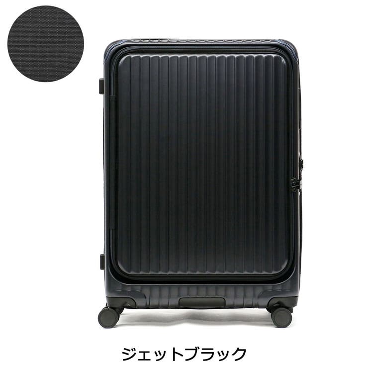 ［CARGO カーゴ］カーゴ スーツケース | ギャレリア Bag＆Luggage | 詳細画像2 