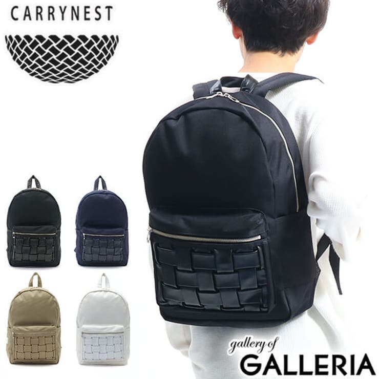 ［キャリーネスト］リュック CARRYNEST リュックサック | ギャレリア Bag＆Luggage | 詳細画像1 