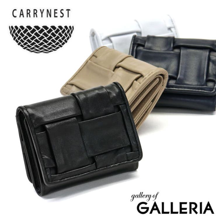 財布 CARRYNEST 三つ折り | ギャレリア Bag＆Luggage | 詳細画像1 