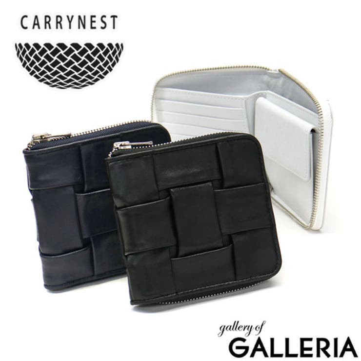 財布 CARRYNEST ラウンドファスナー | ギャレリア Bag＆Luggage | 詳細画像1 