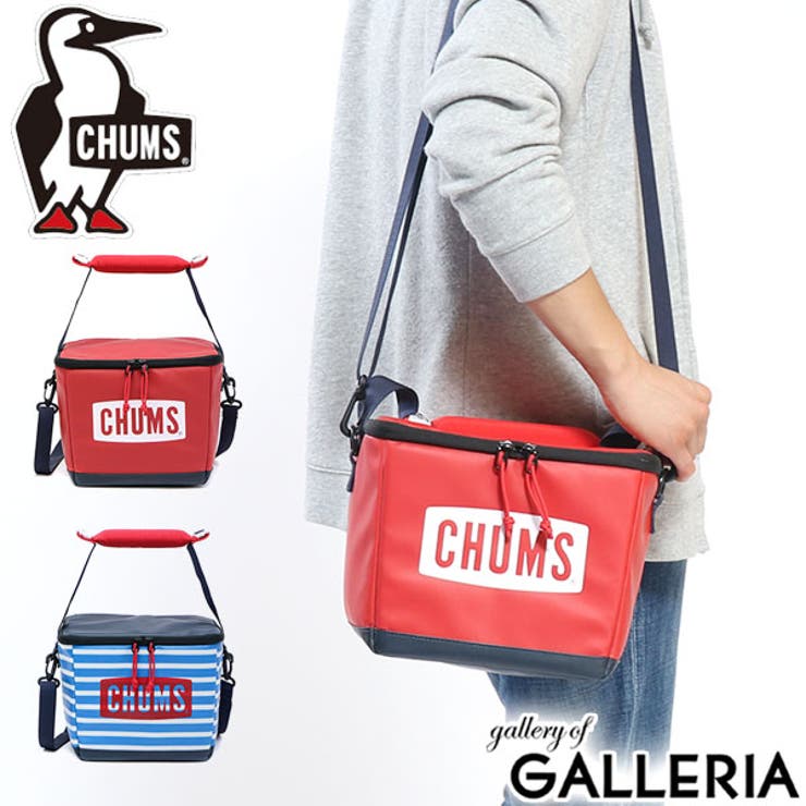 クーラーバッグ CHUMS クーラーボックス[品番：GLNB0000157