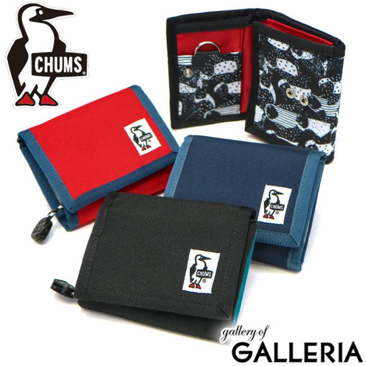 Chums 財布 Eco 品番 Glnb ギャレリア Bag Luggage ギャレリアバックアンドラゲッジ のレディースファッション通販 Shoplist ショップリスト Chums 財布 Eco 品番 Glnb ギャレリア Bag Luggage ギャレリアバックアンドラゲッジ のレディースファッション通販 Shoplist ショップリスト