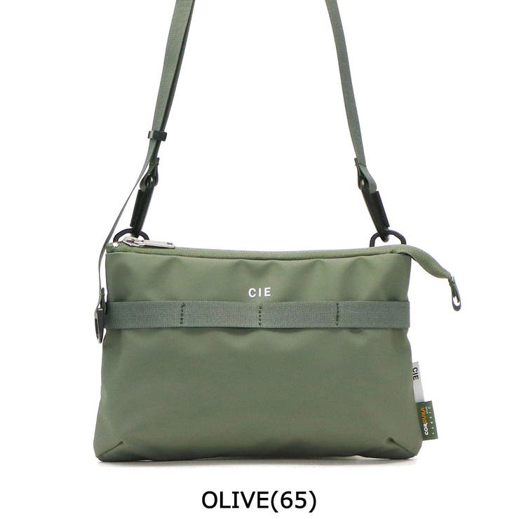 シー ショルダーバッグ CIE | ギャレリア Bag＆Luggage | 詳細画像3 