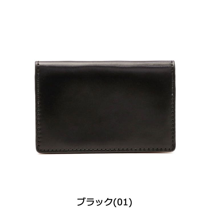 名刺入れ カードケース コードバン[品番：GLNB0004971