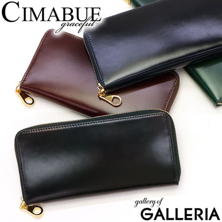 長財布 財布 ラウンドファスナー | ギャレリア Bag＆Luggage | 詳細画像1 