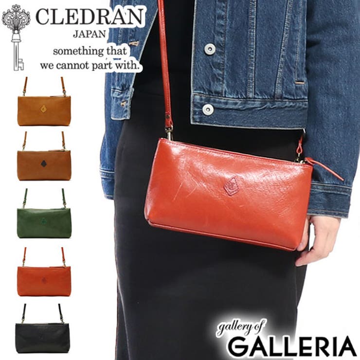 ［クレドラン］ショルダー CLEDRAN ポシェット | ギャレリア Bag＆Luggage | 詳細画像1 