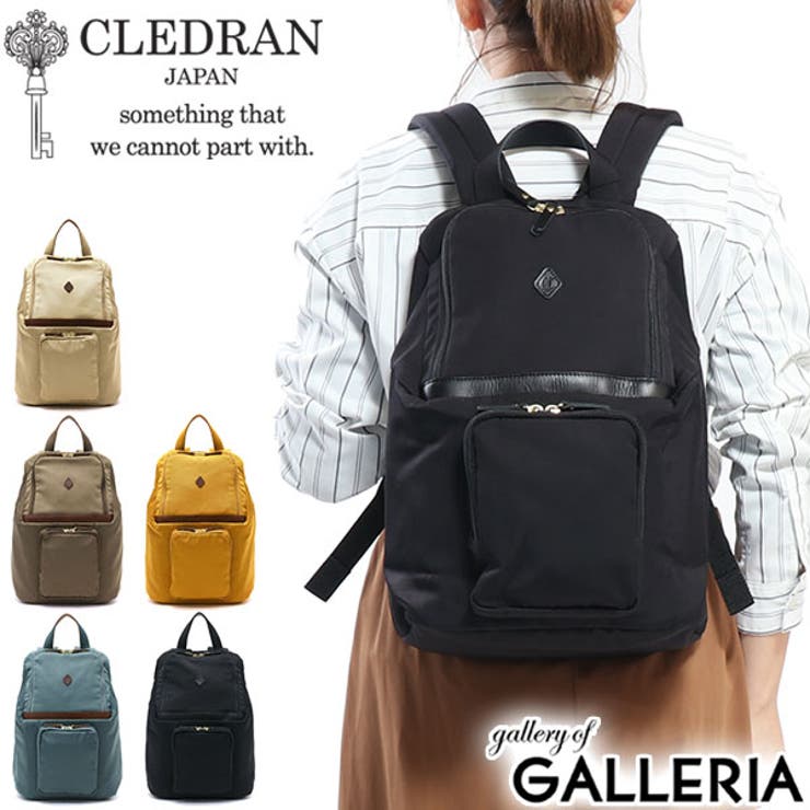 リュック CLEDRAN PARE[品番：GLNB0001074]｜ギャレリア Bag＆Luggage ...