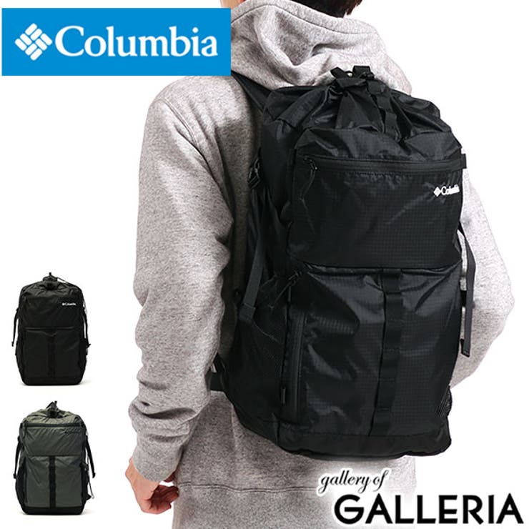 リュック Columbia バックパック 品番 Glnb ギャレリア Bag Luggage ギャレリアバック アンドラゲッジ のレディースファッション通販 Shoplist ショップリスト